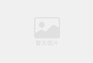 古蔺精准测漏水师傅的电话是多少？